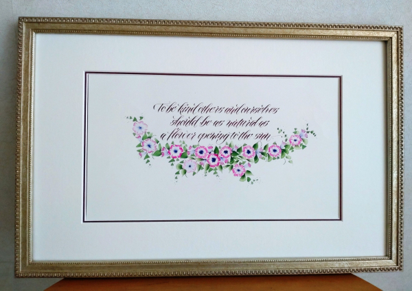 �}�C�y�[�X�Ŋw�ׂ�J���O���t�B�[ �T�u1.jpg