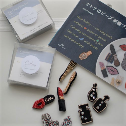 �����r�[�Y �T�u2 2019.10.jpg