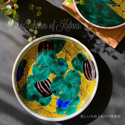 九谷焼　上絵壺 九谷焼 上絵壺 九谷焼 上絵壺 九谷焼 上絵壺