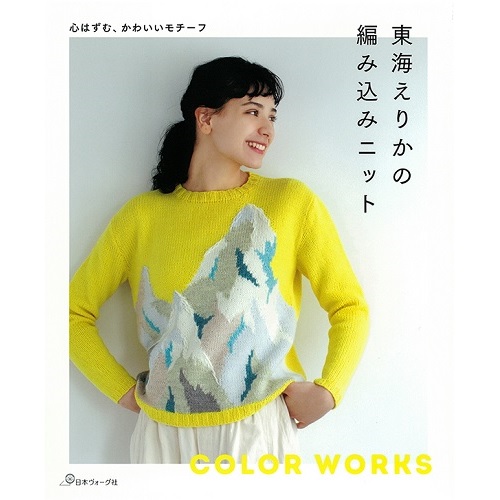 ���C�� 2020.10.jpg