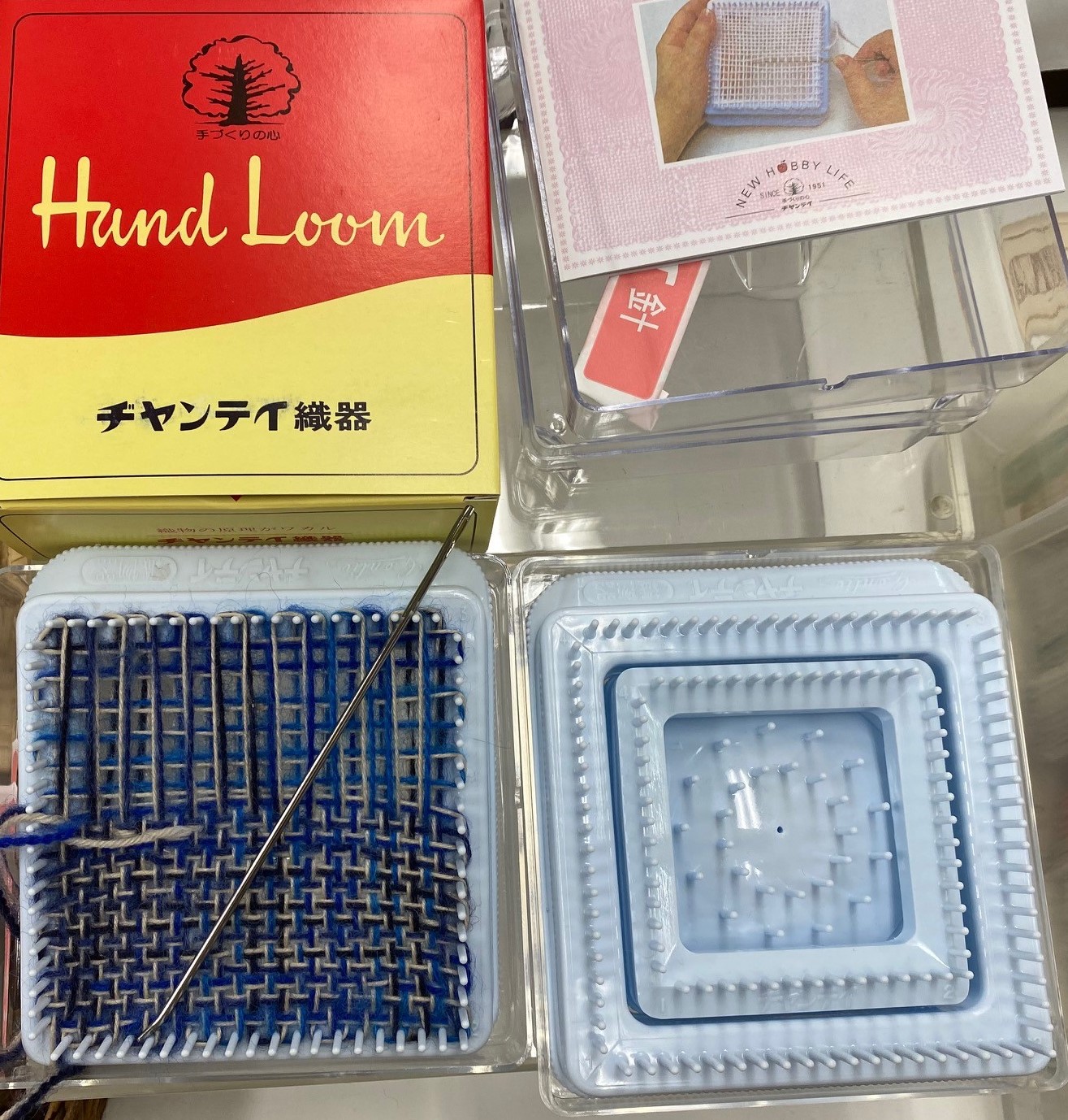 【レアなレトロ品】ヂャンティ織物器 昭和レトロ ヴィンテージ ヴォーグ学園