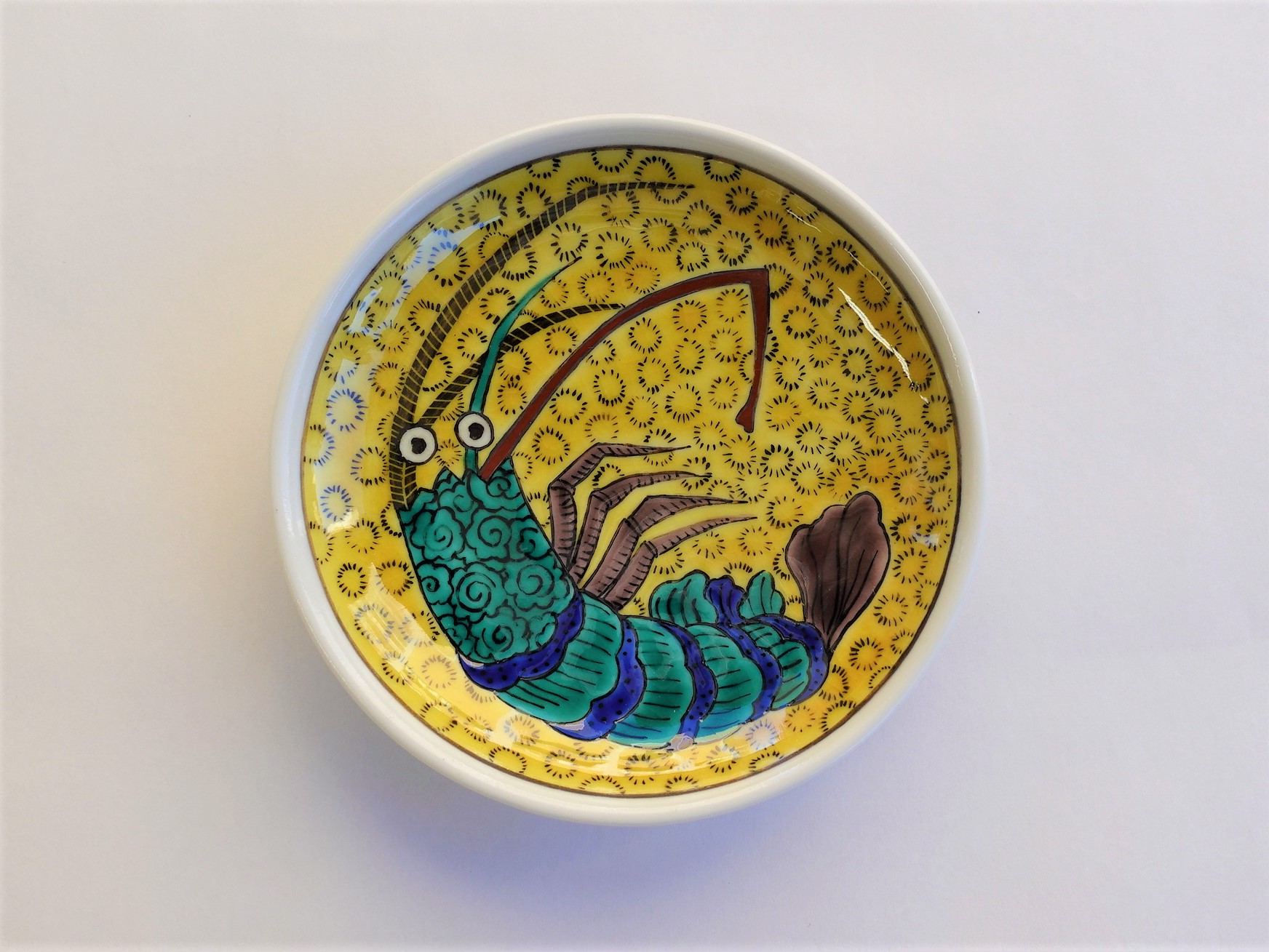 もうレア ！タイスンコロク鉄絵合子 穏やかで丁寧な絵付け 窯印がいい 送料無料】九谷焼陶額・本金花詰りんご 龍山 (刻印 陶器 絵 額縁 新築