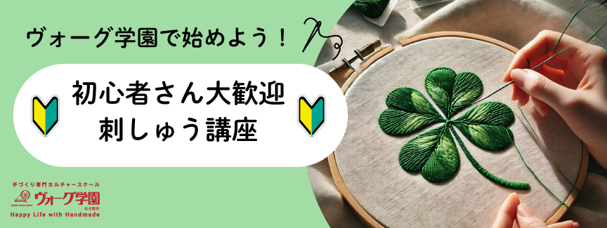 アートボード 8.png