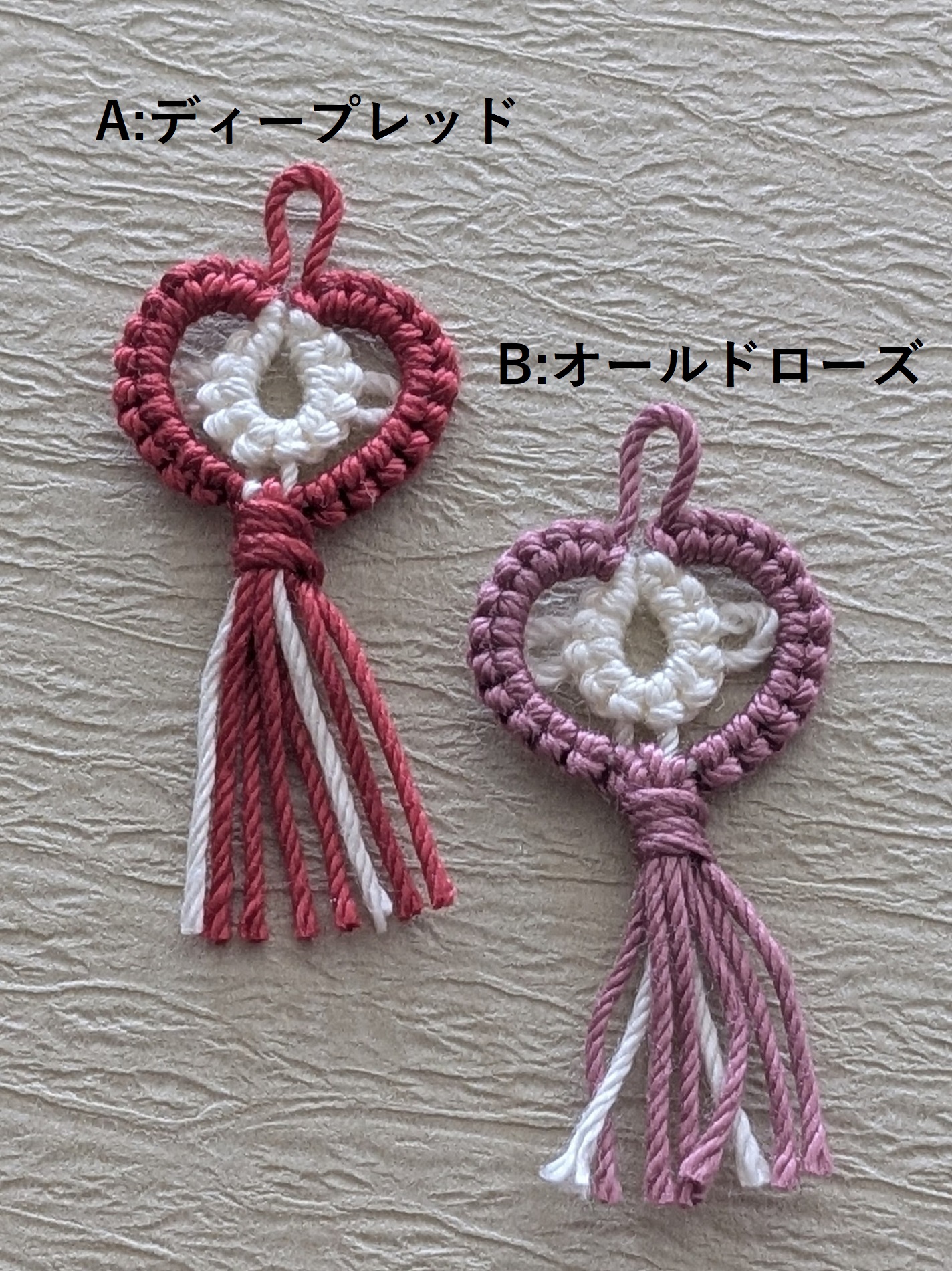 �^�e�B���O���[�X �͂��߂Ă���̌���_�f�B�[�v���b�h+�I�[���h���[�Y�i�T�u�j.jpg