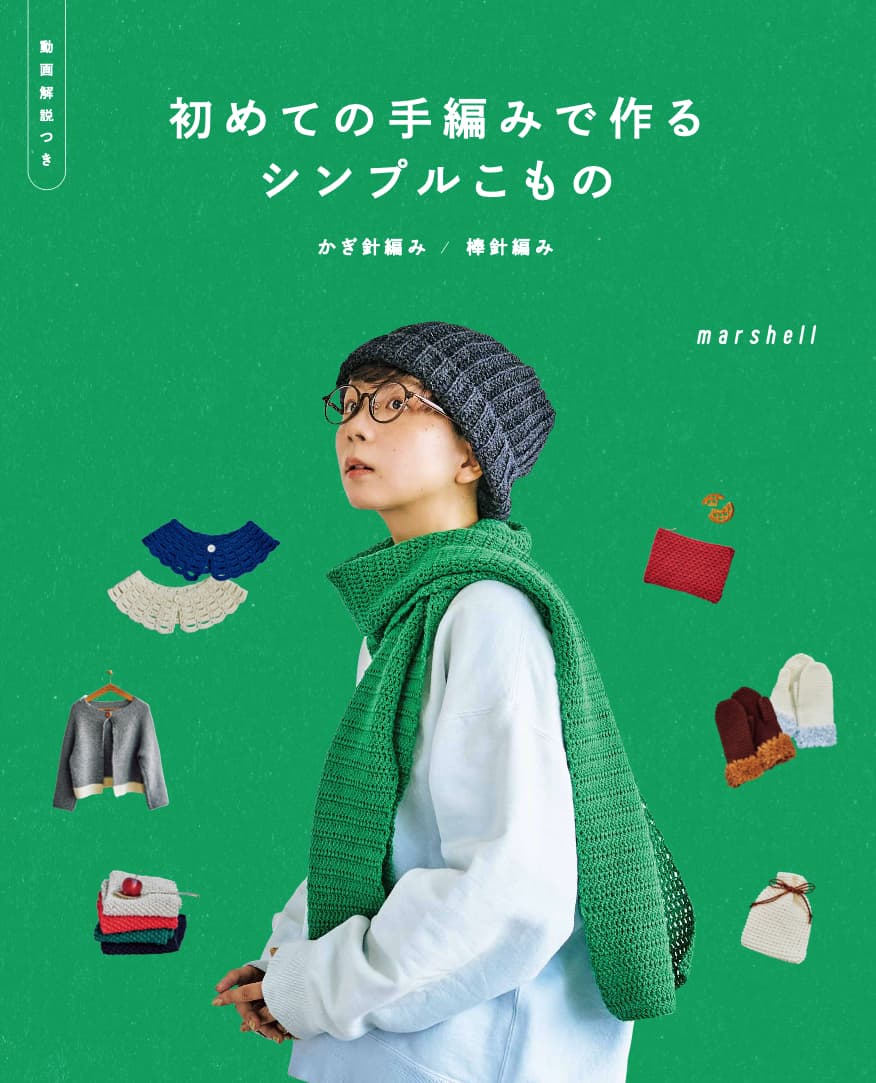 ���߂Ă̎�҂݂ō�� �V���v�������̂P.jpg