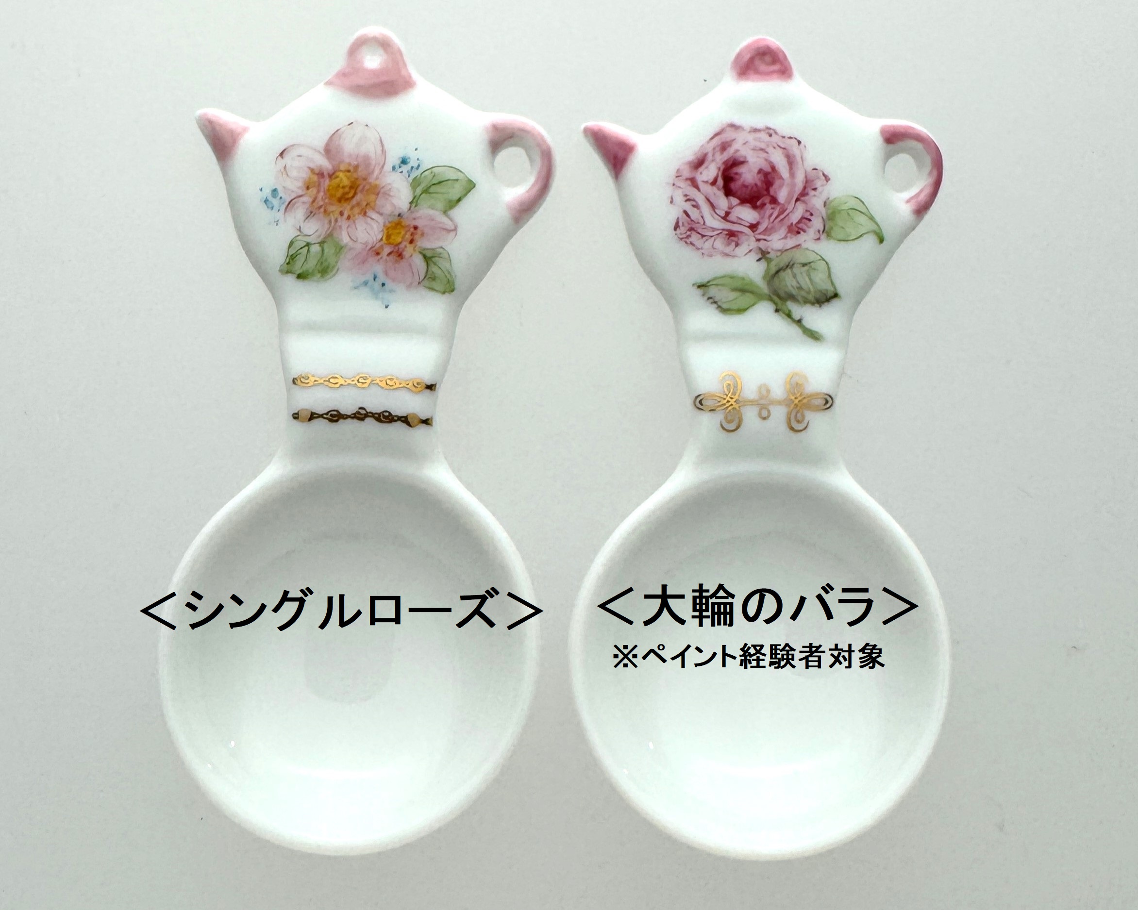 R[XLڍi摜.jpg
